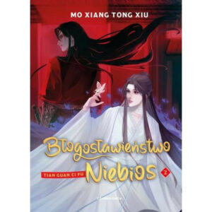 Błogosławieństwo niebios #2 – Mo Xiang Tong Xiu