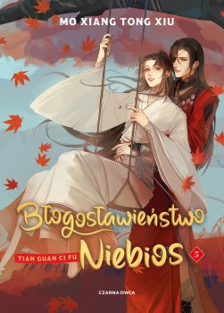 Błogosławieństwo Niebios – Mo Xiang Tong Xiu
